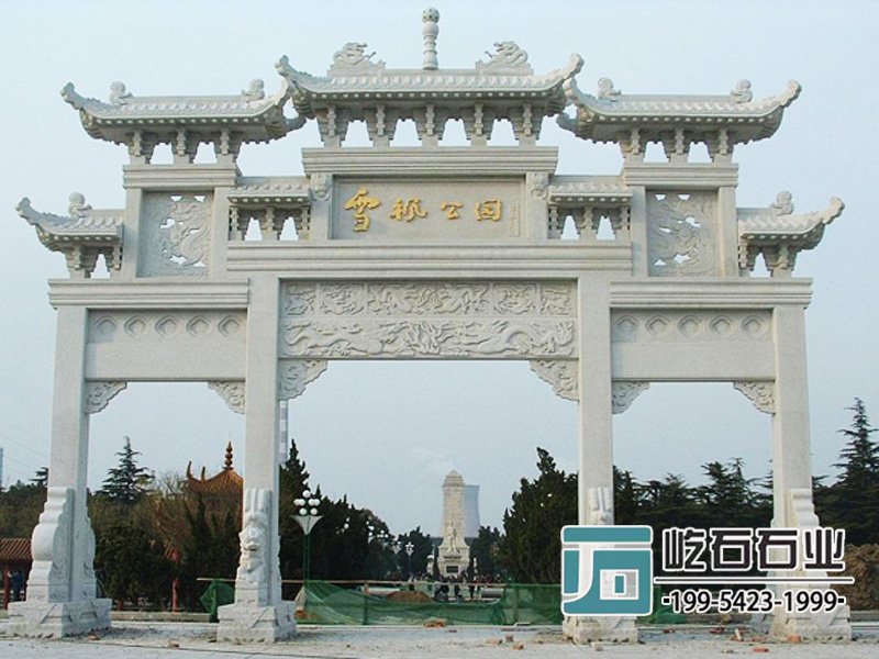 花岗岩牌坊