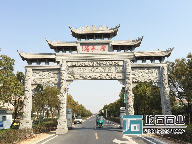 三门五楼石牌坊