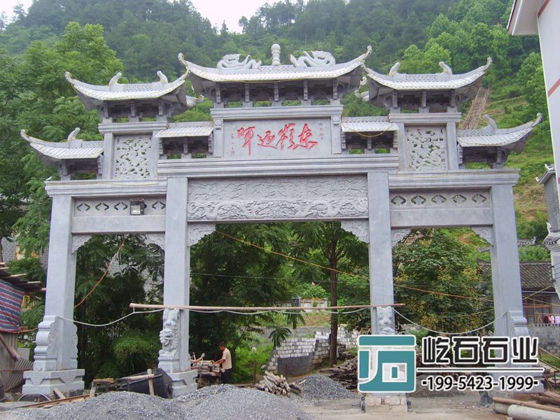 三门七楼石牌坊