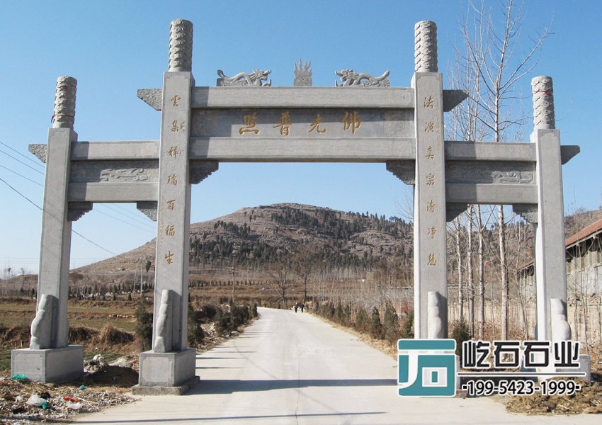 三门冲天式牌坊