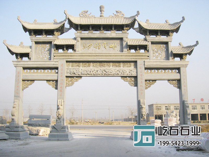 花岗岩石材牌坊